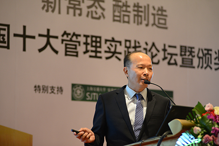 匯美控股有限公司總裁、東莞匯美模具制造股份有限公司董事長蔡長樂